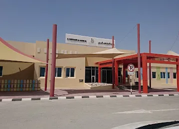 Al Mukthashif Al Saghir KG
