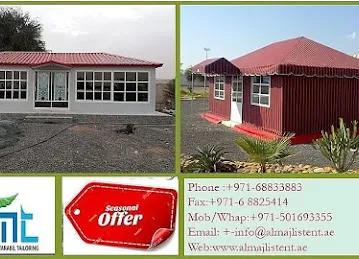 Al Mulla Building - 5