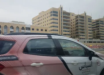 Al Mulla Building 9
