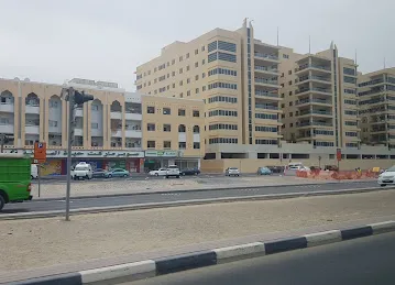 Al Mulla Building 9
