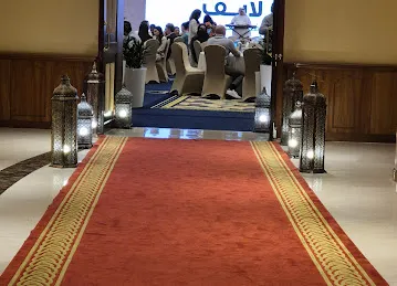 Al Multaqua Ballroom