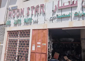 Al Mumaiaz moon star used parts