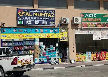 AL MUMTAZ AUTO SPARE PARTS TRADING LLC