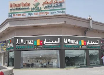 Al Mumtaz Furniture L.L.C