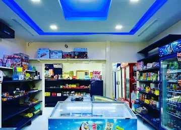 AL MUMTAZ GROCERY