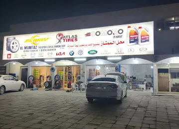 Al Mumtaz tyre repair and car oil changing shop