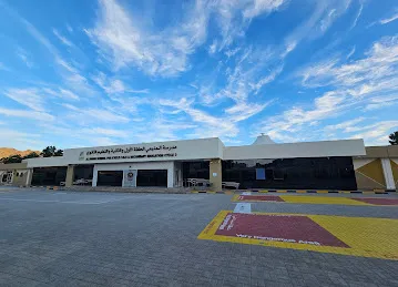 Al-Munaie Girls' School - Cycle 1, 2, 3