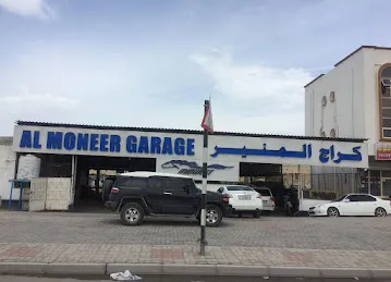 Al Muneer Garage