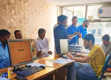 Al Muneer typing and photocopying office