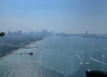 Al Muntaha