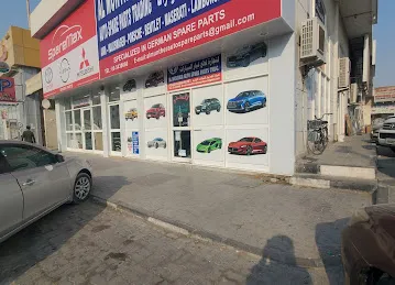 Al Munther Auto Spare Parts Trading