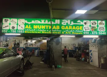 Al Muntkab Garage