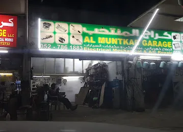 Al Muntkab Garage