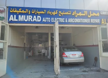Al Murad Auto Exhaust Repair Shop