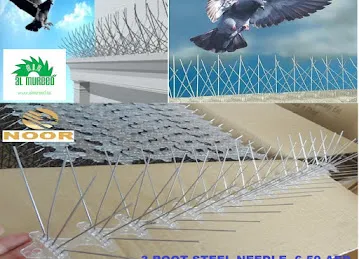 Al Mureed Building Materials Trading