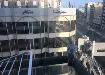 Al Murooj Bldg