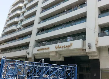 Al Murooj Bldg