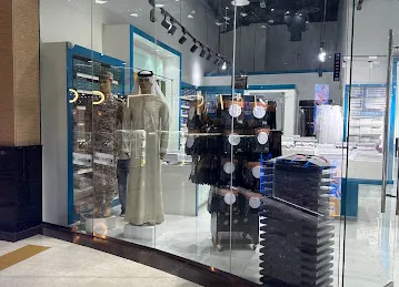 Al Musheer Gulf Fashion المشير للازياء الخليجية