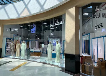 Al Musheer Gulf Fashion المشير للازياء الخليجية
