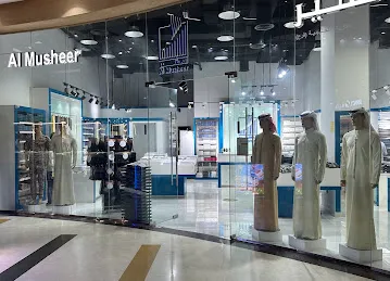 Al Musheer Gulf Fashion المشير للازياء الخليجية