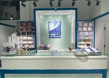Al Musheer Gulf Fashion المشير للازياء الخليجية