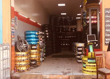Al Mustaqbal Auto Balance