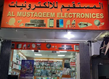Al Mustaqeem Electronics