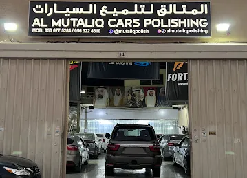 Al Mutaliq Cars Polishing