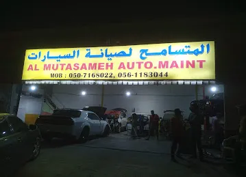 AL MUTASAMEH AUTO MAINT.