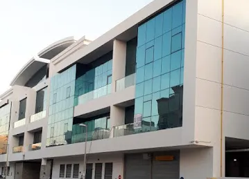Al Muteena House