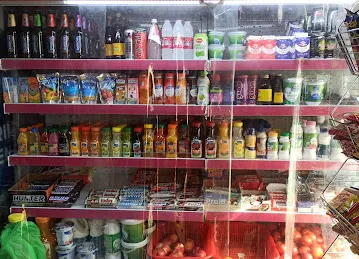 Al Mutmaiz Grocery/بقالة المتميز
