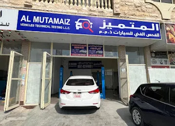 Al Mutmaiz vehicle testing center
