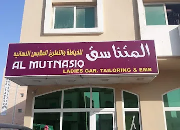 Al Mutnasiq ladies Tailoring