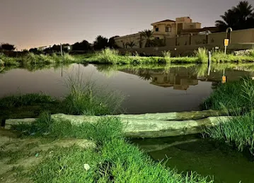 Al Muwaij'i wadi
