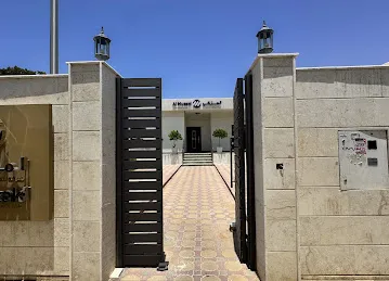 Al Muzaki Contracting Co.LLC المزكي للمقاولات ذ.م.م