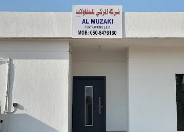Al Muzaki Contracting Co.LLC المزكي للمقاولات ذ.م.م