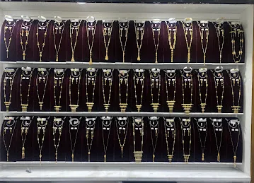 Al Myzan Jewellery