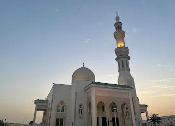 Al Na'eem Mosque