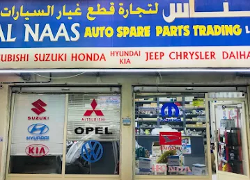 Al Naas Auto Spare Parts LLC