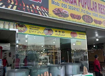 Al Naba Popular Restaurant
