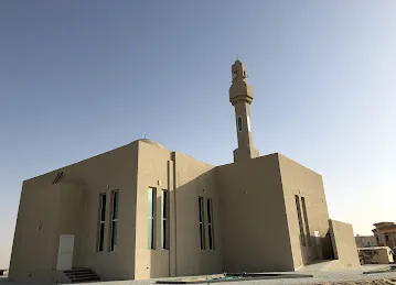 Al Nabi Ayoub Mosque