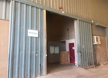 AL NABOODA INTERIORS LLC WAREHOUSE