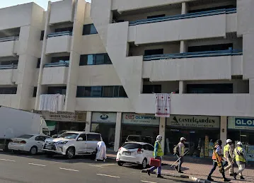 Al Naboodah Buildinglocation