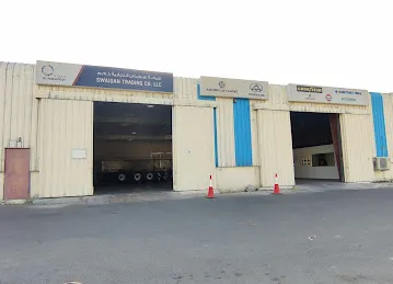 Al Naboodah Swaidan Trading Goodyear Autocare Dubai Investment Park