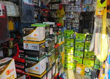 Al NADA AUTO SPARE PARTS TRADING CAR BATTERY & BIKE BATTERY REPLACEMENT