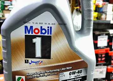 Al NADA AUTO SPARE PARTS TRADING CAR BATTERY & BIKE BATTERY REPLACEMENT