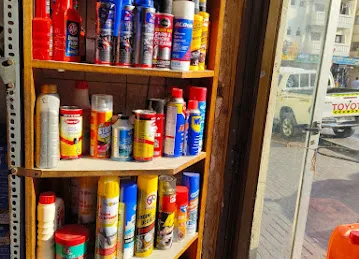 Al NADA AUTO SPARE PARTS TRADING CAR BATTERY & BIKE BATTERY REPLACEMENT