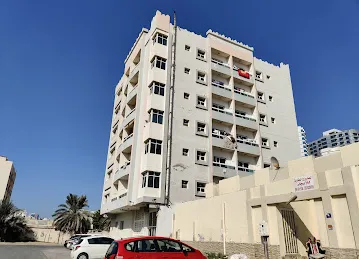 Al nada building