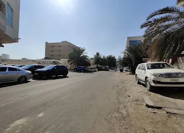 Al nada building
