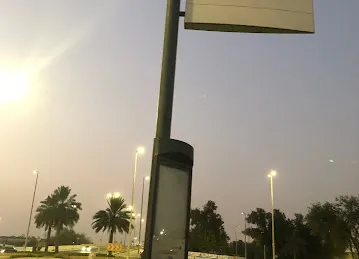 Al Nada St / Abu Dhabi Hills